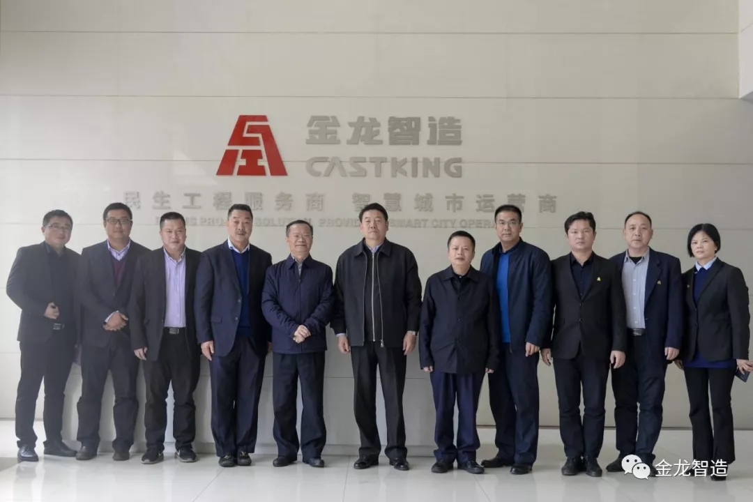 威客电竞·(中国)VKGAME官网入口